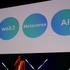 【WebX】コロプラ創業者が手掛けるブロックチェーンゲーム『Brilliantcrypto』、仮想空間で「宝石」を生み出す仕組みとは?
