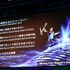 【WebX】コロプラ創業者が手掛けるブロックチェーンゲーム『Brilliantcrypto』、仮想空間で「宝石」を生み出す仕組みとは?