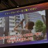 【WebX】電柱を愛でて稼ぐゲームが誕生！DEAと東電がタッグを組んだ『ぼくとわたしの電柱合戦』