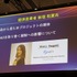 【WebX】電柱を愛でて稼ぐゲームが誕生！DEAと東電がタッグを組んだ『ぼくとわたしの電柱合戦』