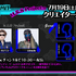 「BitSummit the 13th」オフィシャルPRサポーターズ&追加スポンサー発表！そのほか松竹の新作『夢幻桜楼閣』出展も明らかに
