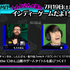 「BitSummit the 13th」オフィシャルPRサポーターズ&追加スポンサー発表！そのほか松竹の新作『夢幻桜楼閣』出展も明らかに