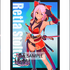 「BitSummit the 13th」オフィシャルPRサポーターズ&追加スポンサー発表！そのほか松竹の新作『夢幻桜楼閣』出展も明らかに