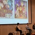 「150点のゲームを毎回作る」「人がプレイしてなんぼ」―“カプコン流”のアートや仕事の秘訣とは？「大カプコン展」会場で実施！クリエイター対談イベントをレポート
