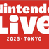 「Nintendo Live 2025」開催決定。スイッチ2ゲーム体験や『マリオカート ワールド』で世界各地のプレイヤーが競うイベント実施