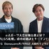 【eスポーツの裏側】eスポーツ大会の舞台裏とは？EFGとRAGEキーマンが語る「ALGS札幌」の成功の秘訣