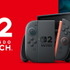 「スイッチ2」メルカリでは転売横行も価格は低め？手数料や送料を鑑みれば魅力的とは言えない水準のものも