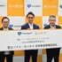 モバオクは 「推し×コミュニティ×リユース」で100億円規模の事業目指す。富士ソフトのグループ化で何が変わるのか？【レポート】