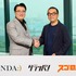スゴロックスとGENDA、世界一の対戦ゲーム開発を目指す新会社「ゲラッパ」設立…第1弾は新感覚ゴルフゲーム