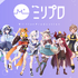 バンダイナムコ、ファンドを通じてVTuber企業Million Productionに投資…Z世代以下に人気のタレントのゲーム展開も視野