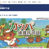 ゲームクリエイターなら勉強しておきたい！業界で長年戦ってきたライターが紹介する、役立つ資格10選