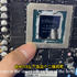 修理依頼の「RTX 4090」、4枚中3枚が偽物！？中国のハードウェア修理系YouTuberの解説動画が話題に