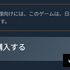 PS発Steamゲーから地域制限撤廃！南極大陸でだってPCから『HELLDIVERS 2』や『Marvel’s Spider-Man 2』が遊べるように