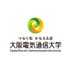 大阪電気通信大学