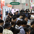 「コンテンツ東京2025」が7月2日～4日開催・・・6大専門展＋新エリア「CONTENT Hub」でビジネスを加速