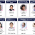 「コンテンツ東京2025」が7月2日～4日開催・・・6大専門展＋新エリア「CONTENT Hub」でビジネスを加速