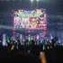 ホロライブ運営のカバー、2024年の業務成果を称える「COVER AWARD2024」を発表―「宝鐘マリンさん美魔女モデル推進」「超超超超ゲーマーズ」など受賞