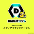 売上226%増のエンジンはUUUMとのIPコラボ。推し活＋体験価値で市場を掴む「DMMオンクレ」の次の一手とは