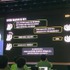 『ブルアカ』リリースまでの2年間、3D背景は少人数で作られていた…作業簡略化のための「目的の明確化」が語られる【NDC25】