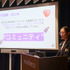 ライブ配信の視聴者は、コメントでの交流を求めてる？ Twitch JapanがZ世代の配信視聴を調査―人気タイトルは『GTAV』が国内トップに【説明会レポート】