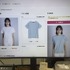 実在AIモデルという選択肢。商業利用で非実在AIより有利な理由（CloseBox）