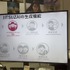 実在AIモデルという選択肢。商業利用で非実在AIより有利な理由（CloseBox）