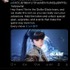 『Stellar Blade』公式SNSアカウントが不正アクセス被害―勝手に暗号通貨の広告が投稿される