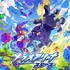 大刷新『メテオアリーナ・スターズ』で再挑戦のケイブ、M&Aで新成長戦略も【ゲーム企業の決算を読む】