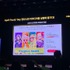日本ネクソン発の『メイプルストーリー』公式VTuber「メイぷる木の子」が韓国NDCに登場！コミュニティマネージャーがゲームに及ぼす好影響などを語る【NDC25】