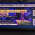Into Globalのシンポジウム「グローバルインディーゲーム戦略最前線～Steamを軸にした海外展開のリアル～」