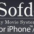 CRI・ミドルウェアは2009年12月15日（火）に、同社の高画質・高機能ムービー再生システム「CRI Sofdec for iPhone/iPod touch」が、「産経新聞iPhone版」の動画再生エンジンとして採用されたことを発表しました。