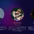 世界初のプロゲーマー出身講師によるFPVドローン教育機関が開校…反射神経や操作能力を活かすセカンドキャリアとしてサポート
