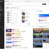 中国ゲーム、2025年6月の版号取得数が過去3年で最多の147作品　日本IP活用は減少…スパイスマートが調査結果を発表