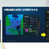 オンラインゲームの遅延問題に終止符を。―Akamaiが提供する“世界で最も分散したネットワーク”とは？コスト90%削減を実現したDB連携事例も【CEDEC2025レポート】