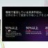 グローバル展開の成否を分ける決済戦略とは？ Xsollaが語る“Merchant of Record”の重要性【CEDEC 2025】