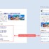 Yahoo!検索広告に生成AI機能追加、クイックリンクアセットを自動生成