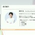 『学園アイドルマスター』を支えるサーバーシステムとは？自動生成ツールが救った少人数開発におけるサーバー構築【CEDEC2025】