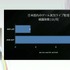 国内のゲーム実況＆ライブ配信を統計データから見る―実況の約8割は、専門チャンネルである！？【CEDEC2025】