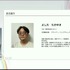 ホロライブのライブ公演はどうなってるの？実在感を大切にした照明演出システムや現場から見た視点を語る【CEDEC2025】