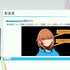 ホロライブのライブ公演はどうなってるの？実在感を大切にした照明演出システムや現場から見た視点を語る【CEDEC2025】