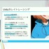 ホロライブのライブ公演はどうなってるの？実在感を大切にした照明演出システムや現場から見た視点を語る【CEDEC2025】