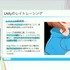 ホロライブのライブ公演はどうなってるの？実在感を大切にした照明演出システムや現場から見た視点を語る【CEDEC2025】