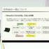 ホロライブのライブ公演はどうなってるの？実在感を大切にした照明演出システムや現場から見た視点を語る【CEDEC2025】