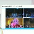 ホロライブのライブ公演はどうなってるの？実在感を大切にした照明演出システムや現場から見た視点を語る【CEDEC2025】
