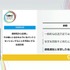ホロライブスタッフが語る、遠隔地から生バンドとセッションできる脅威の技術とは？ 技術者向けイベント「CEDEC」講演レポート【CEDEC2025】