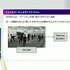 リアルとバーチャルが共存したライブの舞台裏…『ANISAMA V神 2024』からみるARシステムを使った音楽ライブのあり方【CEDEC2025】