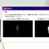 リアルとバーチャルが共存したライブの舞台裏…『ANISAMA V神 2024』からみるARシステムを使った音楽ライブのあり方【CEDEC2025】