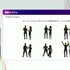 リアルとバーチャルが共存したライブの舞台裏…『ANISAMA V神 2024』からみるARシステムを使った音楽ライブのあり方【CEDEC2025】