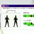 リアルとバーチャルが共存したライブの舞台裏…『ANISAMA V神 2024』からみるARシステムを使った音楽ライブのあり方【CEDEC2025】