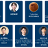 【イベント告知】アカマイが「Akamai Cloud Day 2025」を9月24日に開催。特別セッションに安野貴博氏が登壇、ソニーグループや時雨堂の事例も